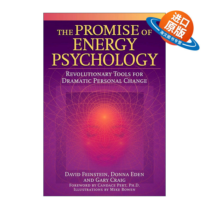 英文原版 The Promise of Energy Psychology 能量心理学的承诺 心理治疗指南 健康 自我提升 英文版 进口英语原版书籍
