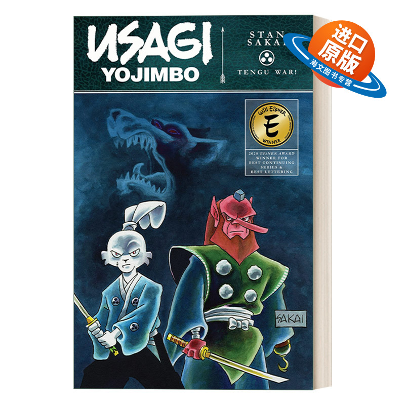 英文原版 Usagi Yojimbo: Tengu War! 兔子武士 天狗之战 Stan Sakai坂井正彦 IDW漫画 英文版 进口英语原版书籍