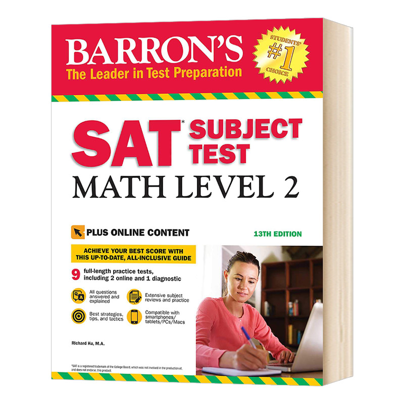 巴朗SAT数学2 13版 英文原版 SAT Subject Test Math Level 2 Richard Ku Barron's Educational Series 英文版进口英语考试书籍 书籍/杂志/报纸 进口教材/考试类/工具书类原版书 原图主图