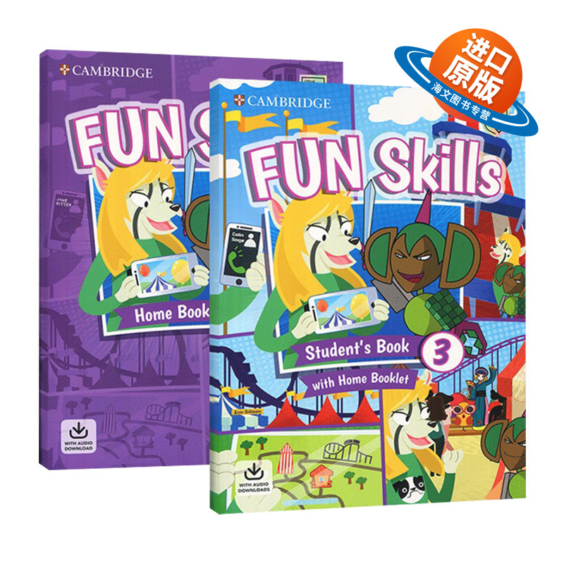 图书内页扫码即可获取音频资源