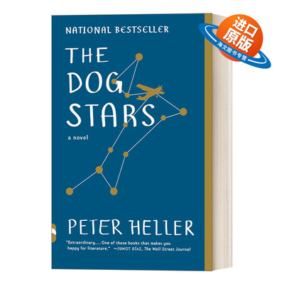 英文原版 The Dog Stars Vintage Contemporaries 大犬座 美国国家畅销书作者Peter Heller 科幻小说 英文版 进口英语原版书籍