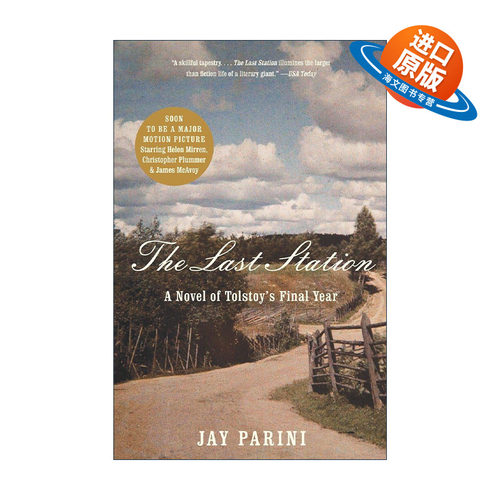 英文原版 The Last Station 最后一站 博尔赫斯与我作者Jay Parini英文版 进口英语原版书籍