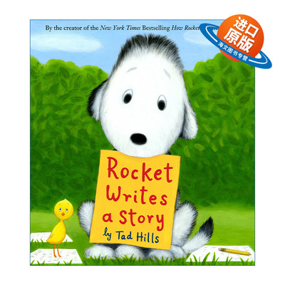 英文原版 Rocket Writes a Story 写故事的洛基 儿童精装绘本 Tad Hills 英文版 进口英语原版书籍