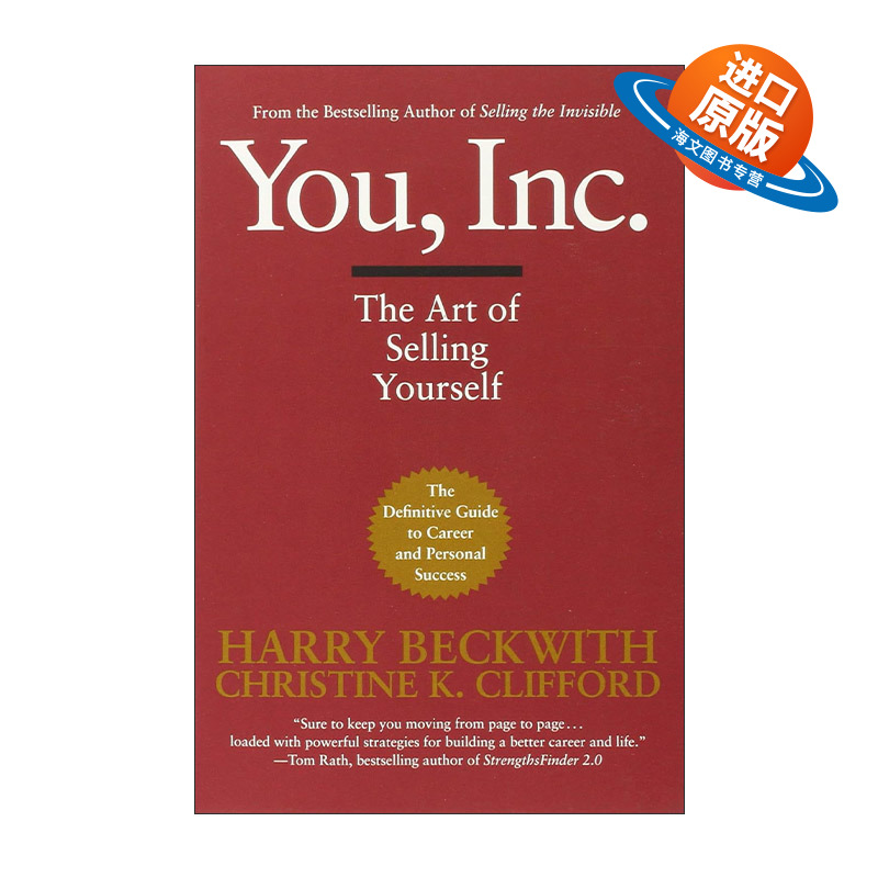 英文原版 You Inc 推销自己的艺术 英文版 进口英语原版书籍