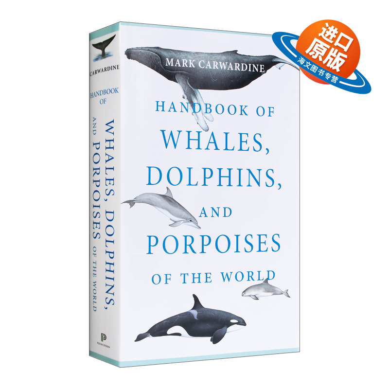 英文原版 Handbook of Whales Dolphins and Porpoises of the World 世界鲸鱼 海豚和鼠海豚手册 英文版 进口英语原版书籍