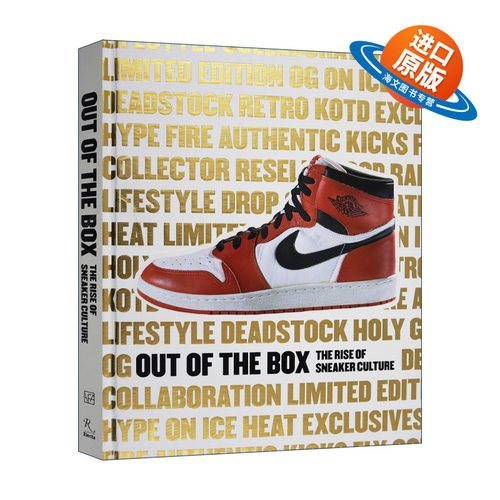 英文原版 精装 Out of the Box The Rise of Sneaker Culture 球鞋文化收藏书籍 精装 英文版 进口英语原版书籍