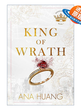 英文原版小说 King of Wrath 愤怒之王  Twisted系列作者Huang Ana 浪漫爱情小说 英文版 进口英语原版书籍