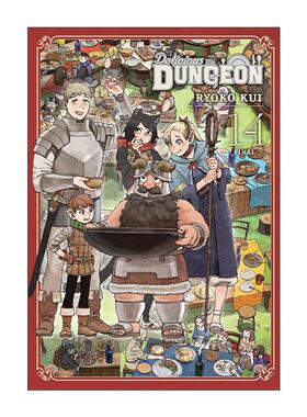 英文原版 Delicious in Dungeon  Vol. 14 迷宫饭漫画 第十四卷 九井谅子 Ryoko Kui 英文版 进口英语原版书籍