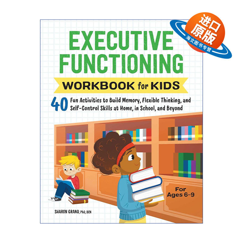 英文原版 Executive Functioning Workbook for Kids 儿童执行力练习册 40个有趣的活动建立灵活思维 英文版 进口英语原版书籍