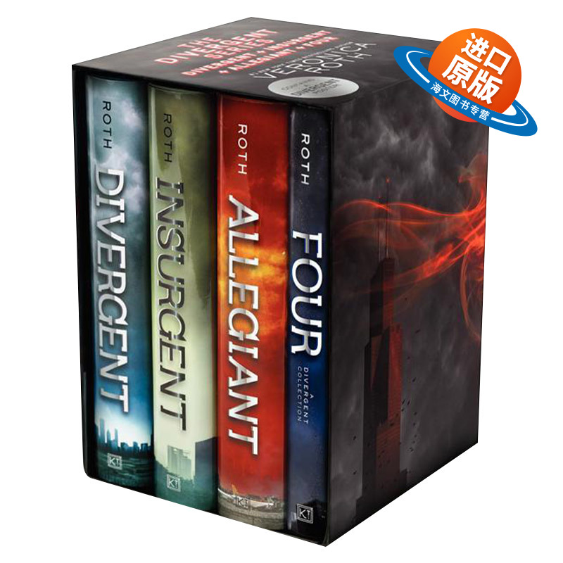 英文原版小说 The Divergent Series 分歧者系列4册盒装 精装 纽约时报畅销书 英文版 进口英语原版书籍
