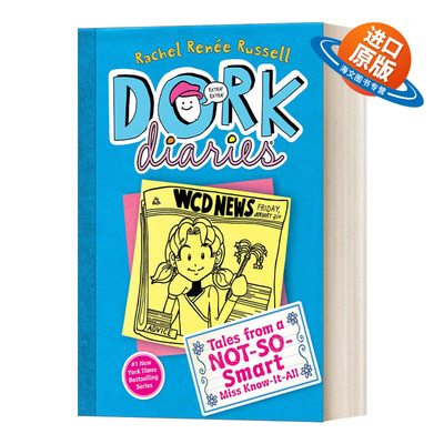 英文原版 Dork Diaries 5 多克日记 怪诞少女日记5 精装 英文版 进口英语原版书籍
