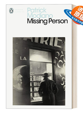 英文原版小说 Missing Person 暗店街 帕特里克·莫迪亚诺 企鹅现代经典 Penguin Modern Classcis 英文版 进口英语原版书籍