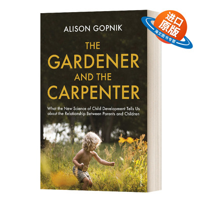 英文原版园丁与木匠英文版