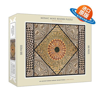 英文原版 Mosaic Mind Bender 500-Piece Puzzle An Ancient Roman Mosaic Jigsaw Puzzle & Mini-Poster 拼图 古罗马马赛克艺术