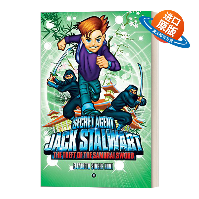 英文原版 Secret Agent Jack Stalwart Book 11 The Theft of the Samurai Sword Japan 秘密特工之日本篇 英文版 进口英语书籍