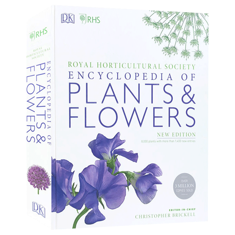 DK植物和花卉图解百科全书 英文原版 Encyclopedia Of Plants and Flowers 精装 儿童科普花草知识 少儿课外英语读物 英文版进口书
