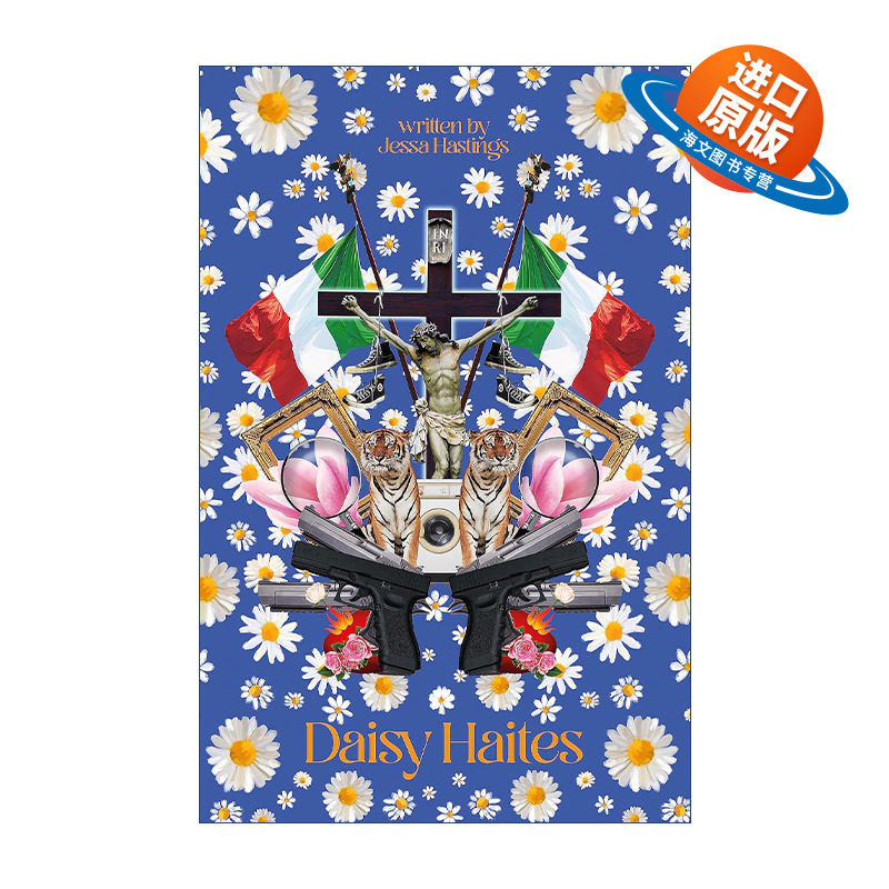 英文原版小说 Daisy Haites 黛西 海蒂斯 The Magnolia Parks Universe2 青春爱情小说 英文版 进口英语原版书籍