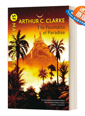 英文原版小说 The Fountains Of Paradise  天堂的喷泉 阿瑟·克拉克 英文版 进口英语原版书籍