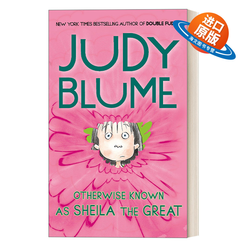英文原版 Otherwise Known as Sheila the Great 了不起的希拉 Fudge系列 儿童幽默故事小说 Judy Blume 英文版 进口英语原版书籍