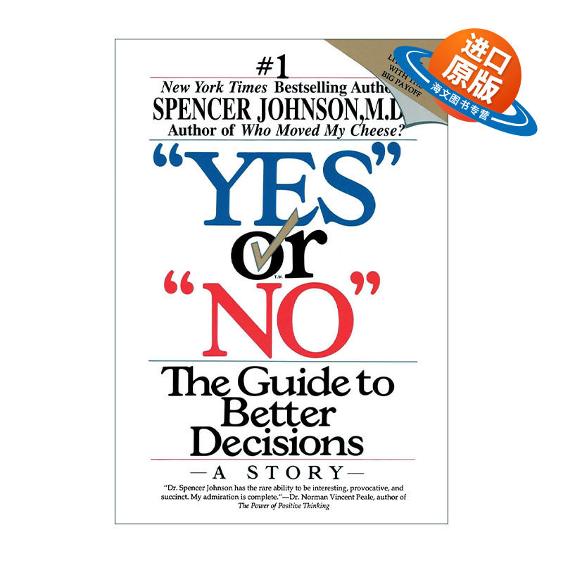 英文原版 Yes or No 为什么幸运的人总幸运倒霉的人老倒霉 斯宾塞·约翰逊 英文版 进口英语原版书籍