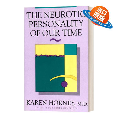 英文原版 The Neurotic Personality of Our Time 卡伦 霍妮 我们时代的神经症人格 英文版 进口英语原版书籍