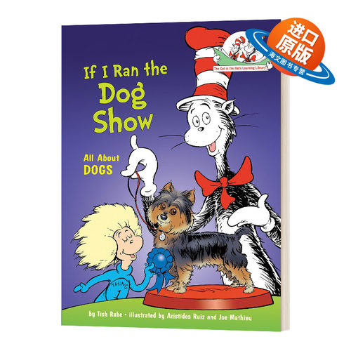 英文原版 苏斯博士 戴帽子的猫图书馆 狗 If I Ran the Dog Show Cat in the Hat's 精装绘本 英文版 进口英语原版书籍儿童外文书