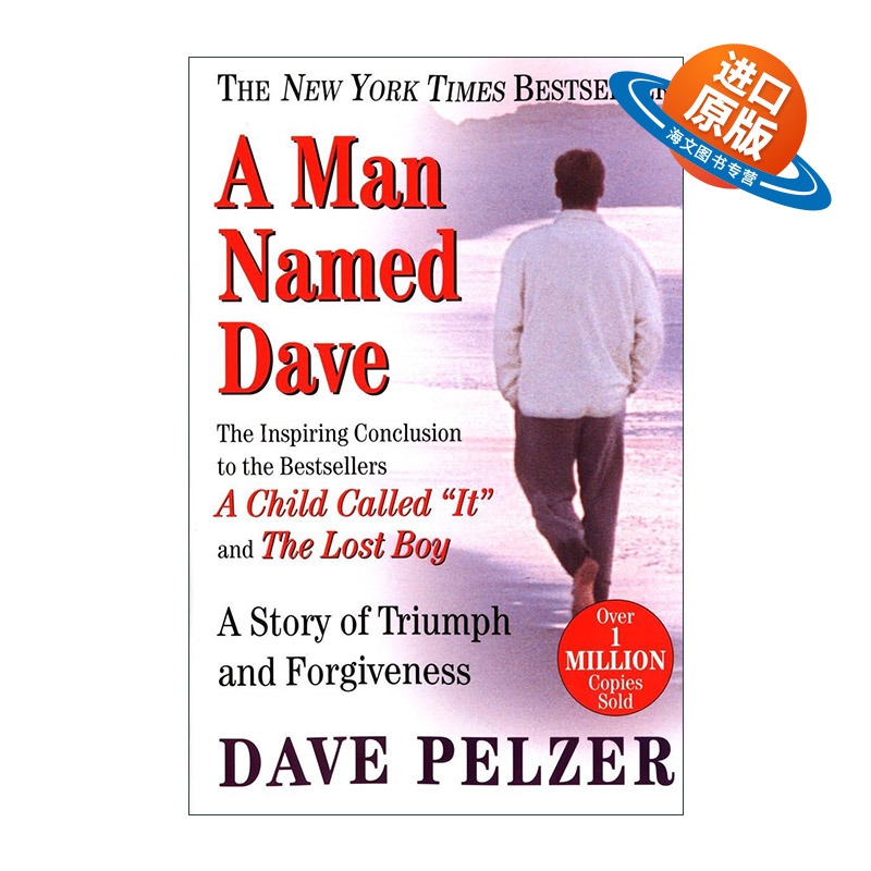 英文原版 A Man Named Dave 一个被称作它的孩子II 传记 Dave Pelzer大卫·佩尔泽 英文版 进口英语原版书籍