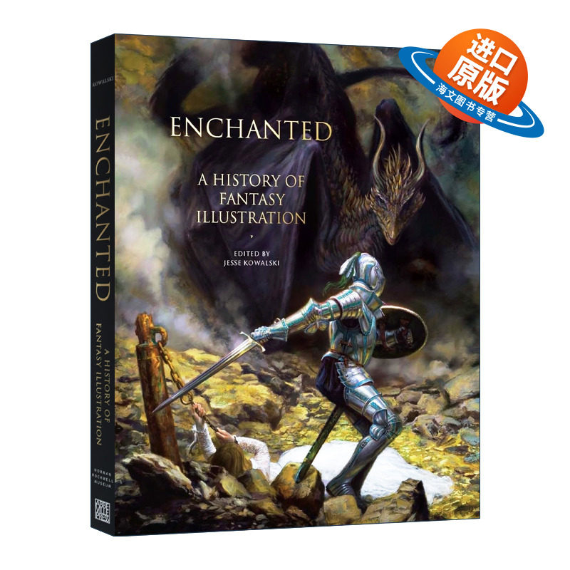 英文原版 Enchanted A History of Fantasy Illustration 魔法 幻想插图的历史 精装 英文版 进口英语原版书籍