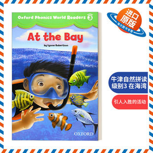 在海湾 Phonics Level Readers 英文原版 级别3 英文版 牛津自然拼读 World Bay the 书籍 进口英语原版 Oxford