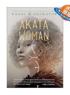 英文原版 Nsibidi Scripts 03 Akata Woman 恩西比迪脚本系列03 阿卡塔女性 星云奖提名作家Nnedi Okorafor 进口英语原版书籍