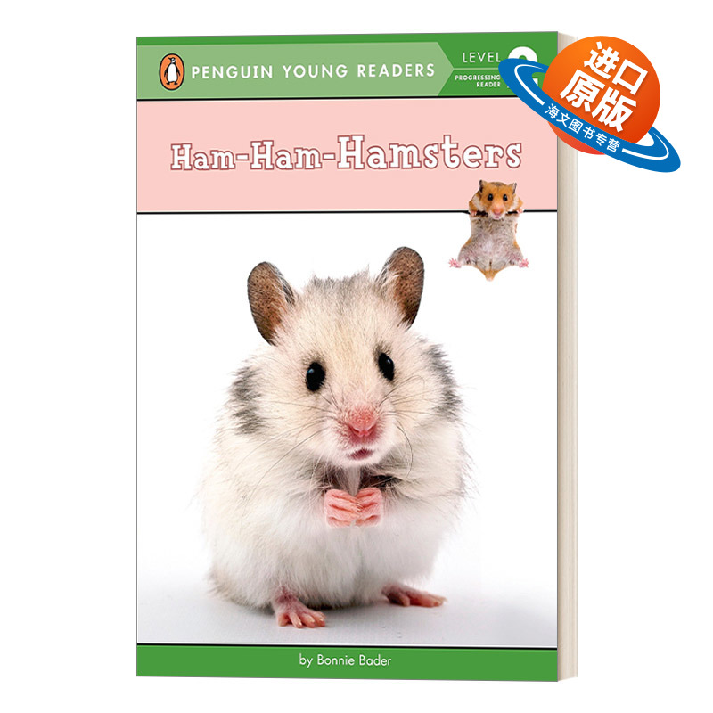 英文原版 Ham-Ham-Hamsters - Penguin Young Readers  Level 2 小仓鼠 企鹅青少分级阅读2级读物 动物主题 英文版 进口原版书籍