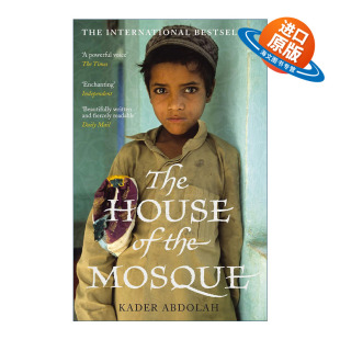 英文原版 The House of the Mosque 大巴扎 荷籍伊朗作家卡德尔·阿卜杜拉 一个家庭在革命边缘的悲欢 英文版 进口英语原版书籍