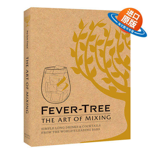 英文原版 精装 Fever Tree The Art of Mixing 鸡尾酒调制的艺术 餐饮食谱 英文版 进口英语原版书籍