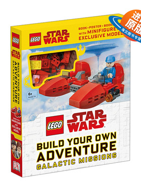 英文原版 LEGO Star Wars Build Your Own Adventure Galactic Missions乐高星球大战打造你自己的银河星际任务 精装 进口书籍