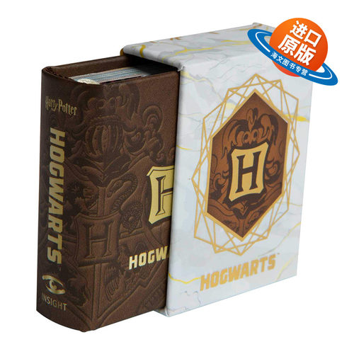 英文原版 Harry Potter Hogwarts School of Witchcraft and Wizardryi 哈利波特 霍格沃茨迷你书 周边 英文版 进口英语原版书籍