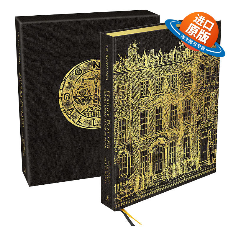 英文原版 Harry Potter And The Order Of The Phoenix Deluxe Illustrated Edition & Double-Sided Shopper Bag哈利波特与凤凰社