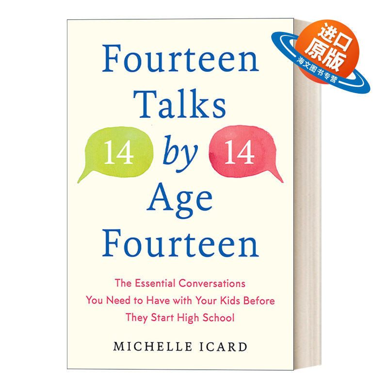 英文原版 Fourteen Talks by Age Fourteen青春期关键对话 如何与你的孩子无话不谈 Michelle Icard 精装 英文版 进口英语原版书籍