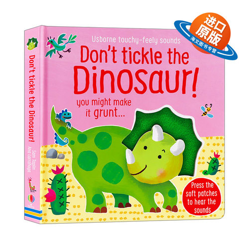 英文原版绘本 Don't tickle the Dinosaur 别给恐龙挠痒痒 英文版 进口英语原版书籍