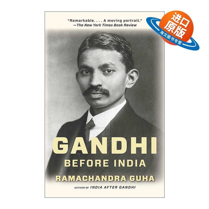 英文原版 Gandhi Before India 回印度前的甘地 传记 Ramachandra Guha 英文版 进口英语原版书籍
