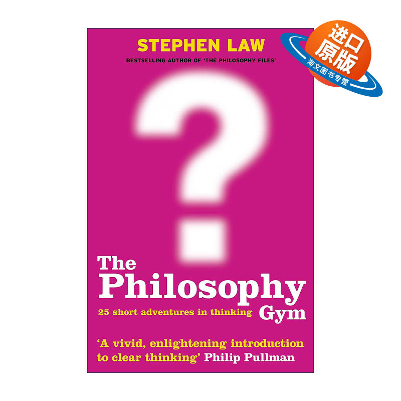 英文原版 The Philosophy Gym 哲学健身馆 史蒂芬·劳 哲学入门读物 英文版 进口英语原版书籍