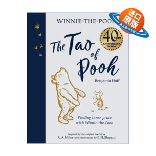 英文原版 The Tao of Pooh 40th Anniversary Gift Edition 小熊维尼的道 40周年精装礼品纪念版 英文版 进口英语原版书籍