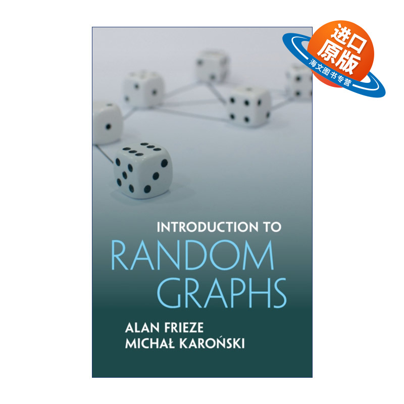 英文原版 Introduction to Random Graphs 随机图导论 Alan Frieze 精装 英文版 进口英语原版书籍