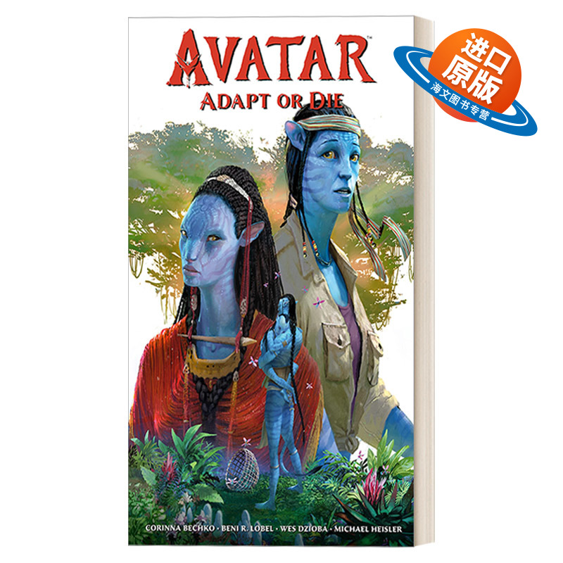 英文原版 Avatar Adapt or Die 阿凡达 科幻电影 全彩漫画 阿凡达2前传 英文版 进口英语原版书籍