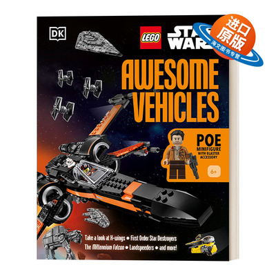 英文原版 LEGO Star Wars Awesome Vehicles 乐高星球大战 惊天载具之书 附波.达默龙乐高人仔人偶与配饰 英文版 进口英语原版书籍