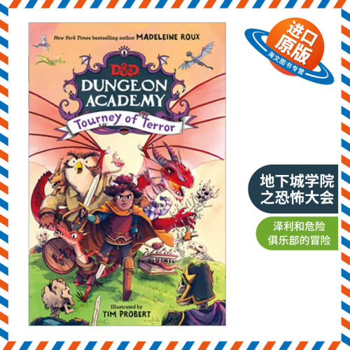英文原版 Dungeons & Dragons Dungeon Academy Tourney of Terror 龙与地下城 地下城学院之恐怖大会 英文版 进口英语原版书籍