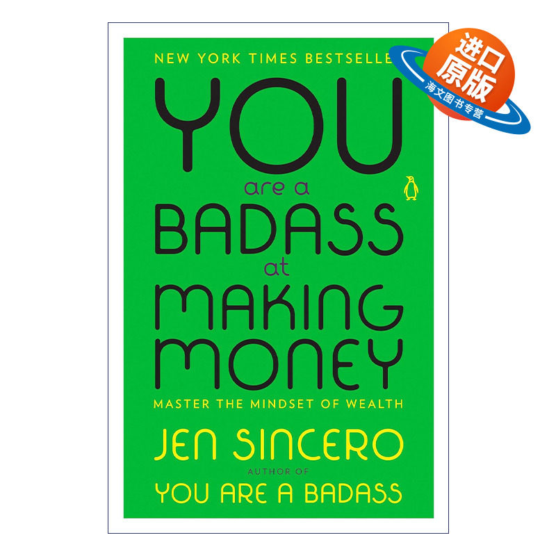 英文原版 You Are a Badass at Making Money 赚钱好手 助你掌握理财术 积累财富的思维模式 Jen Sincero 英文版 进口英语书籍