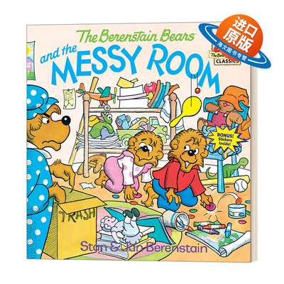 英文原版绘本 The Berenstain Bears and the Messy Room 贝贝熊和他乱糟糟的房间 儿童英语启蒙认知亲子绘本 英文版 进口英语书籍