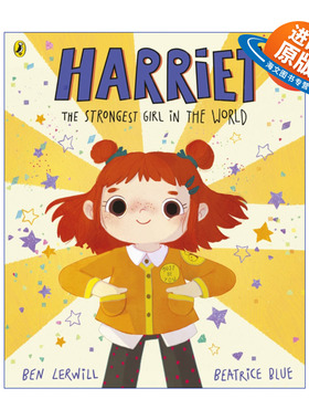 英文原版 Harriet the Strongest Girl in the World 哈莉叶 小女孩大力量 西班牙插画师Beatrice Blue 英文版 进口英语原版书籍