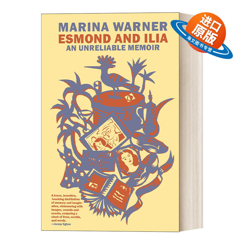 英文原版 Esmond and Ilia An Unreliable Memoir 埃斯蒙德和伊莉雅 一本不可靠的回忆录 女性传记 Marina Warner 英文版 进口书籍