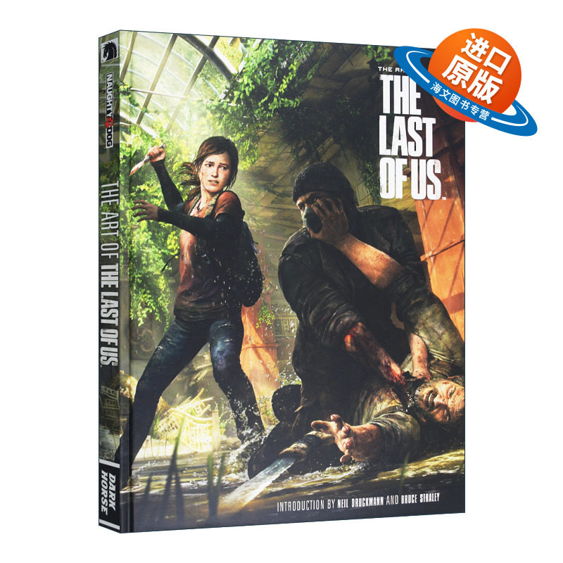 英文原版 The Art of the Last of Us 最后生还者游戏设定集 精装 影视动漫设定集 最后生还者 艾莉 PS4游戏 英文版